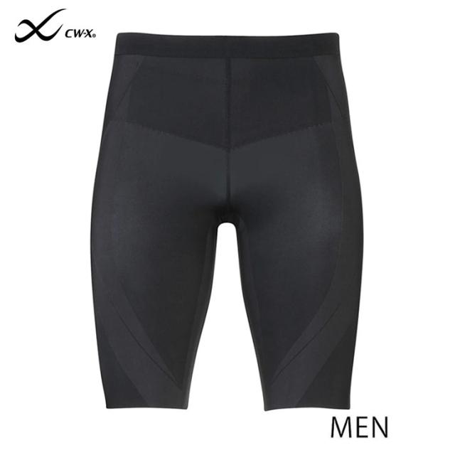 ワコール CWX CW-X スポーツタイツ 着圧 ハーフタイプ メンズ 男性向け ジェネレーターモデル 2.0 HZO695 下半身サポート