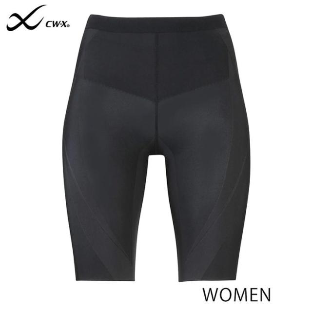 ワコール CWX CW-X スポーツタイツ 着圧 ハーフタイプ レディース 女性向け ジェネレーターモデル 2.0 hzy695 下半身サポート