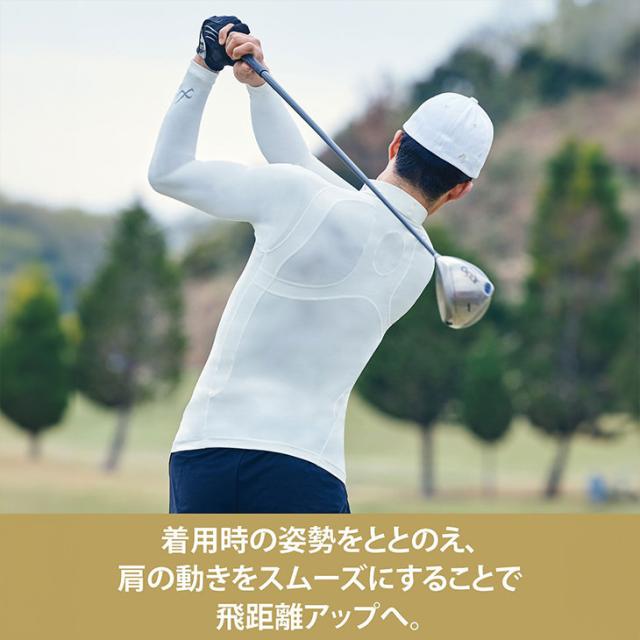 CWX CW-X ワコール 柔流 メンズ JYURYUトップ JAO009 男性用 メンズ ハイネック・長袖 ゴルフ 球技 マラソン 肩甲骨 広背筋 腹斜筋