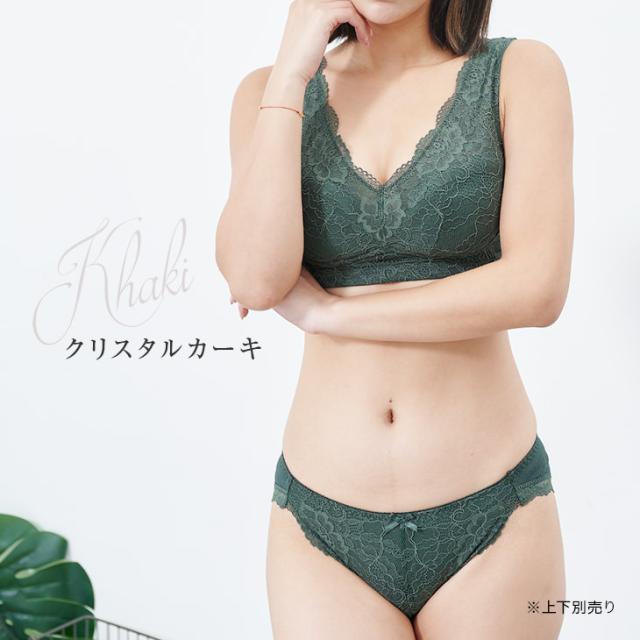 お尻をやさしく包み込む ナイトフィットショーツ スタンダード ノーマル 送料無料 コットン レース パンティ パンツ 下着 レディース