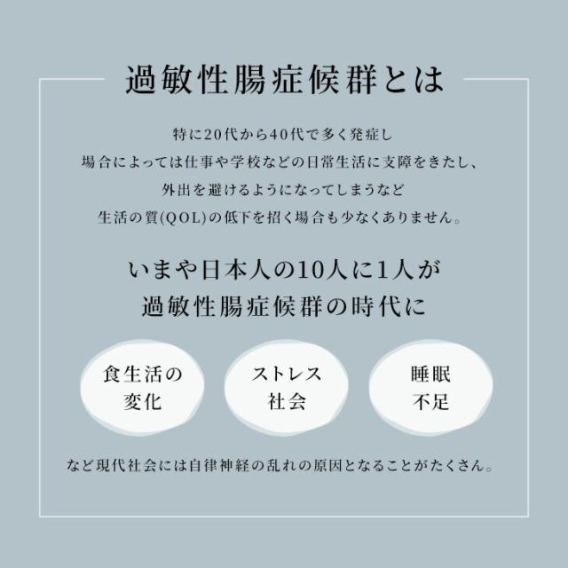 おならパンツ 消臭パンツ 消臭下着 消臭ショーツ エチケットパンツ メンズボクサー 男性用 過敏性腸症候群 ガス型