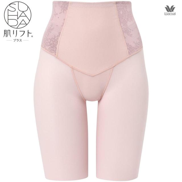 ワコール Wacoal SUHADA 肌リフト ボーイレングス ショート GRC424
