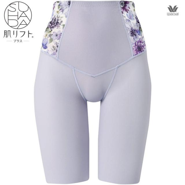 ワコール Wacoal SUHADA 肌リフト ボーイレングス ショート GRC424