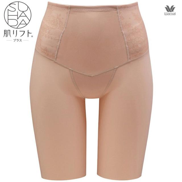 ワコール Wacoal SUHADA 肌リフト ボーイレングス ショート GRC424