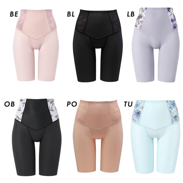 ワコール Wacoal SUHADA 肌リフト ボーイレングス ショート GRC424