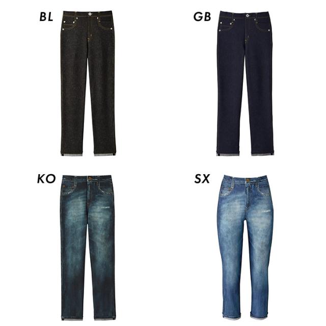 まるでデニム ワコール wacoal カルソン スタンダードシルエット 裏起毛 保温 アウター ボトムス パンツ ksn501 SMLサイズ