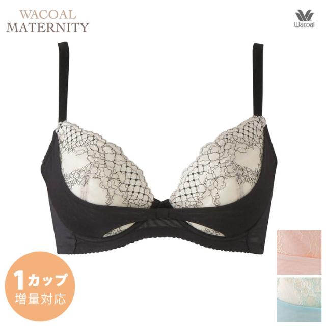 ワコール マタニティー 産後 MBR487