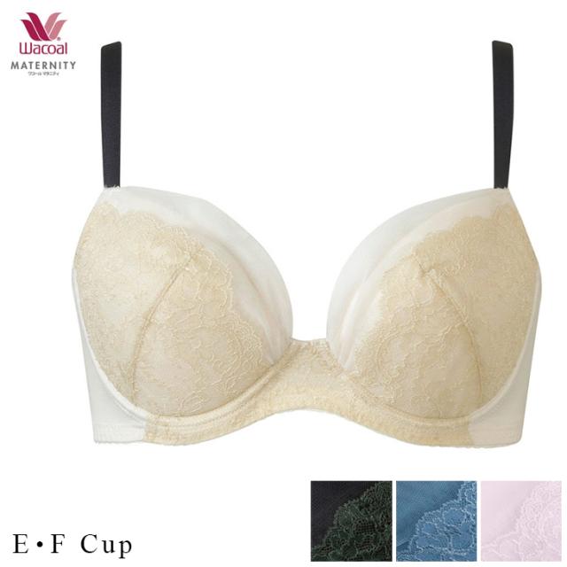ワコール マタニティー 産前・産後兼用 MBY215
