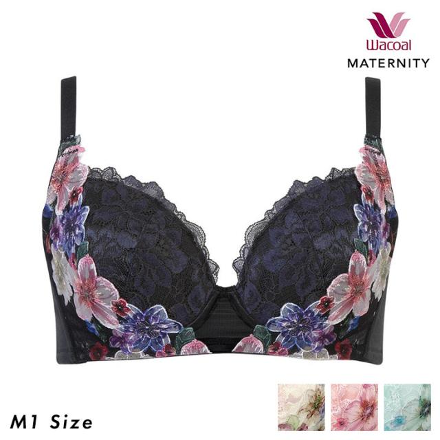 ワコール マタニティー ハグするブラ ノンワイヤー 産前産後兼用 mby498