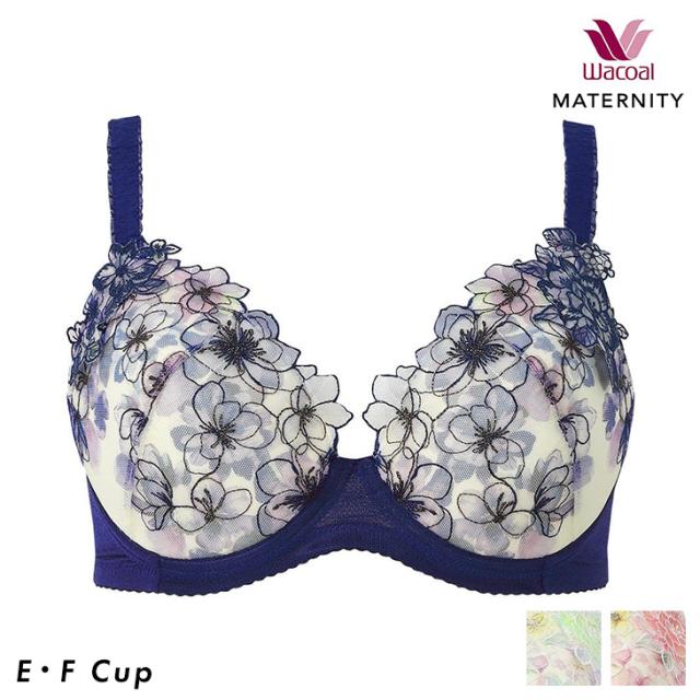ワコール プレミアム マタニティー ブラジャー 産前産後兼用 mby554