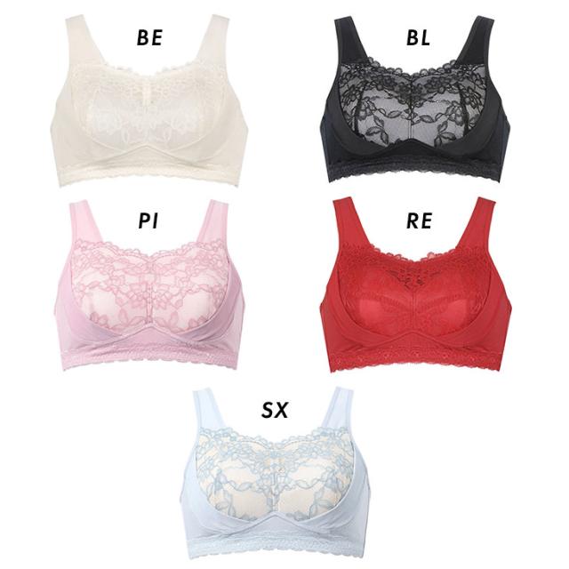 ワコール ナイトアップブラ ナイトブラ ブラジャー 下着 夜用ブラ 夜ブラ ノンワイヤー ブラ おやすみブラ ノンストレス