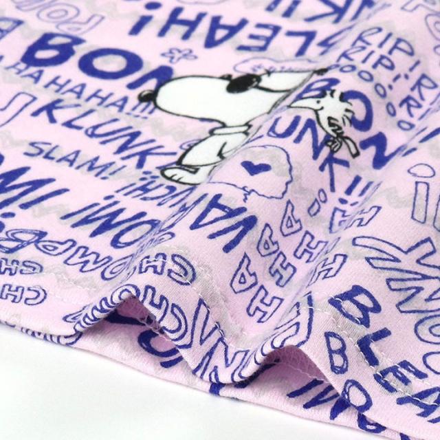 スヌーピー PEANUTS ピーナッツ ワコール wacoal レディース パジャマ