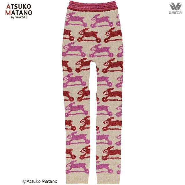ワコール wacoal マタノアツコ ルームウェア ナイトウェア 毛パン もこもこ モコモコ 部屋着 タイツ温かい 暖かい 極暖 起毛 とびうさぎ hqy014