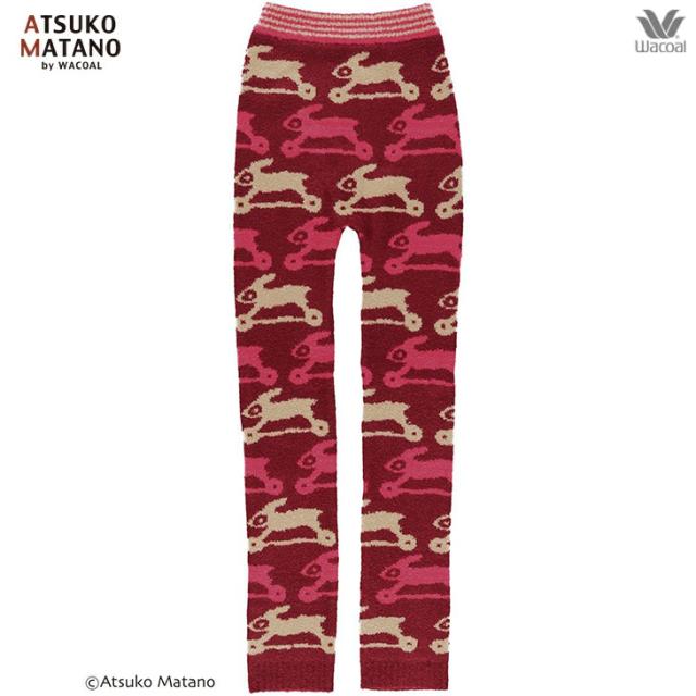 ワコール wacoal マタノアツコ ルームウェア ナイトウェア 毛パン もこもこ モコモコ 部屋着 タイツ温かい 暖かい 極暖 起毛 とびうさぎ hqy014