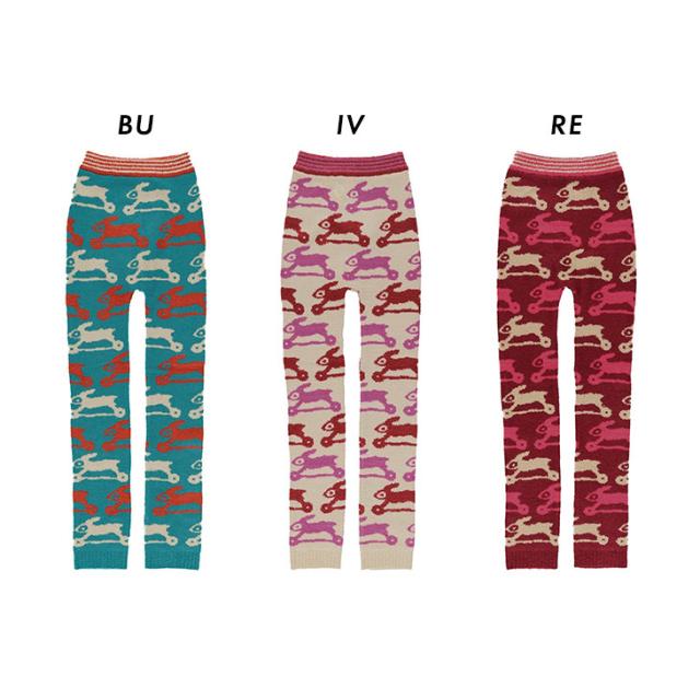 ワコール wacoal マタノアツコ ルームウェア ナイトウェア 毛パン もこもこ モコモコ 部屋着 タイツ温かい 暖かい 極暖 起毛 とびうさぎ hqy014