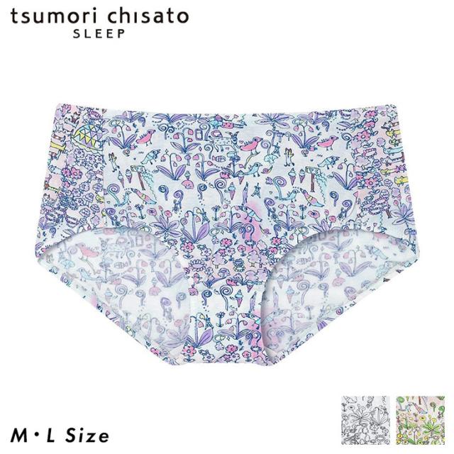 ツモリチサト tsumori chisato ワコール ナイトブラ ナイトアップブラ ペアショーツ ノーマル ショーツ upx411