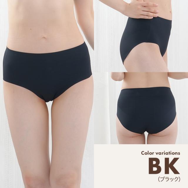 リカバリーショーツ 温活ショーツ シームレスショーツ ON:NE 温寝 オンネ パンツ M-3L 大きいサイズ 保温 遠赤外線 磁気インナー