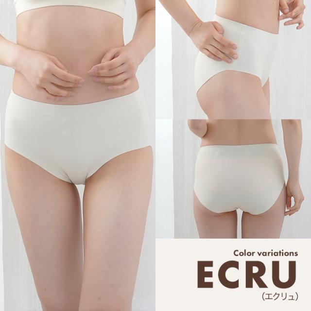 リカバリーショーツ 温活ショーツ シームレスショーツ ON:NE 温寝 オンネ パンツ M-3L 大きいサイズ 保温 遠赤外線 磁気インナー