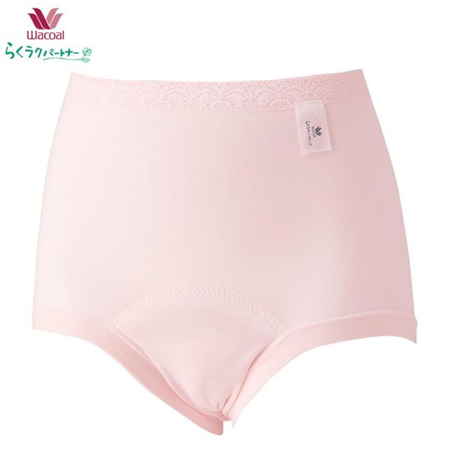 ワコール らくらくパートナー ショーツ パンツ 下着 インナー はきこみ丈深め 防水布付き 尿もれ 失禁 介護 dsl550