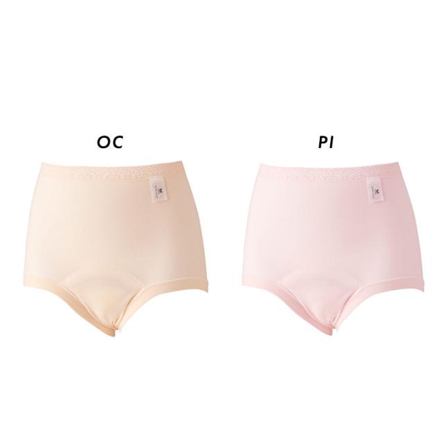 ワコール らくらくパートナー ショーツ パンツ 下着 インナー はきこみ丈深め 防水布付き 尿もれ 失禁 介護 dsl550