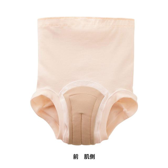 ワコール らくらくパートナー ショーツ パンツ 下着 インナー はきこみ丈深め 防水布付き 尿もれ 失禁 介護 dsl550