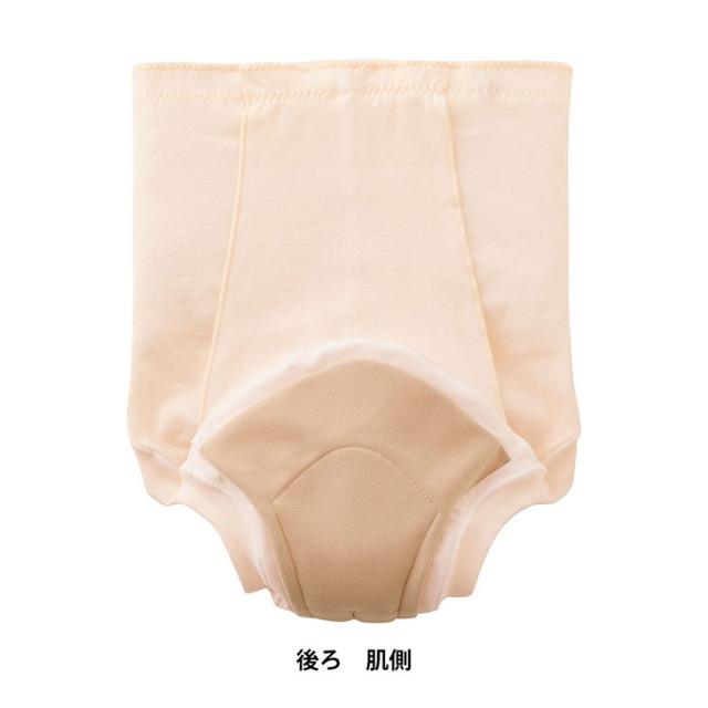 ワコール らくらくパートナー ショーツ パンツ 下着 インナー はきこみ丈深め 防水布付き 尿もれ 失禁 介護 dsl550