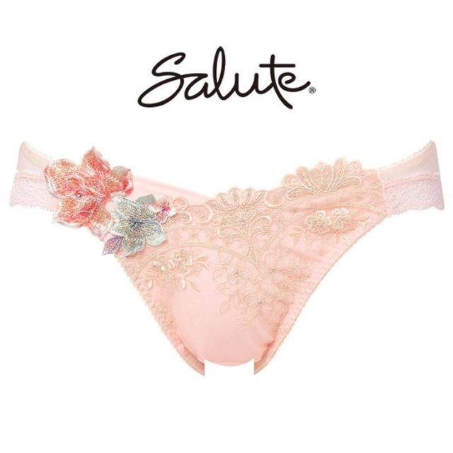 ワコール サルート Salute 13シリーズ  ショーツ パンツ スーパービキニ スタンダード 刺繍 セクシー ランジェリー 勝負下着 花柄 フラワー柄