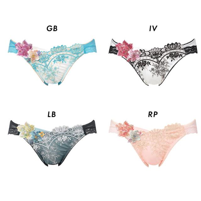 ワコール サルート Salute 13シリーズ  ショーツ パンツ スーパービキニ スタンダード 刺繍 セクシー ランジェリー 勝負下着 花柄 フラワー柄