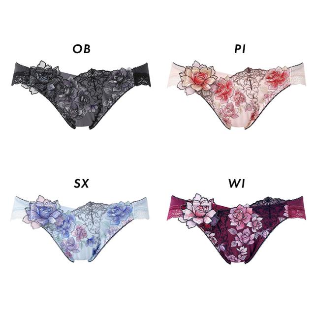 ワコール サルート Salute 23グループ  ショーツ パンツ スーパービキニ スタンダード 刺繍 セクシー ランジェリー 勝負下着 花柄 フラワー柄