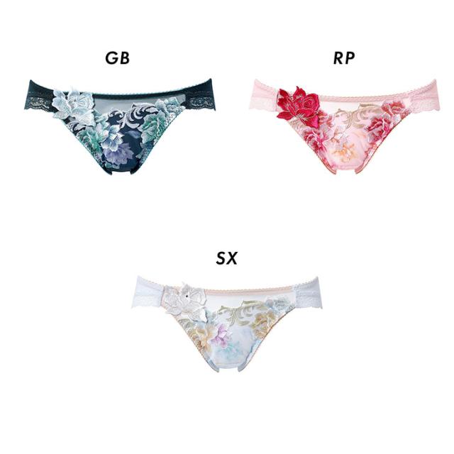 ワコール サルート Salute 26シリーズ ショーツ パンツ スーパービキニ スタンダード 刺繍 セクシー ランジェリー 勝負下着 花柄 フラワー柄