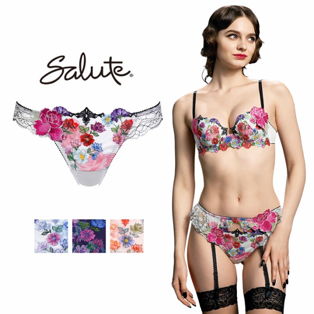 サルート Salute ワコール Wacoal ショーツ ソング タンガ T