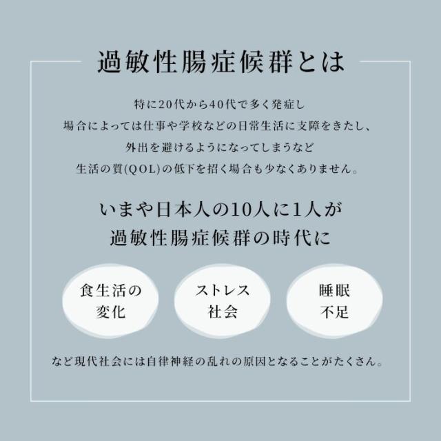 おなら消臭パンツ 消臭パンツ 消臭下着 消臭ショーツ エチケットパンツ レギュラー レディース 女性用 過敏性腸症候群 ガス型
