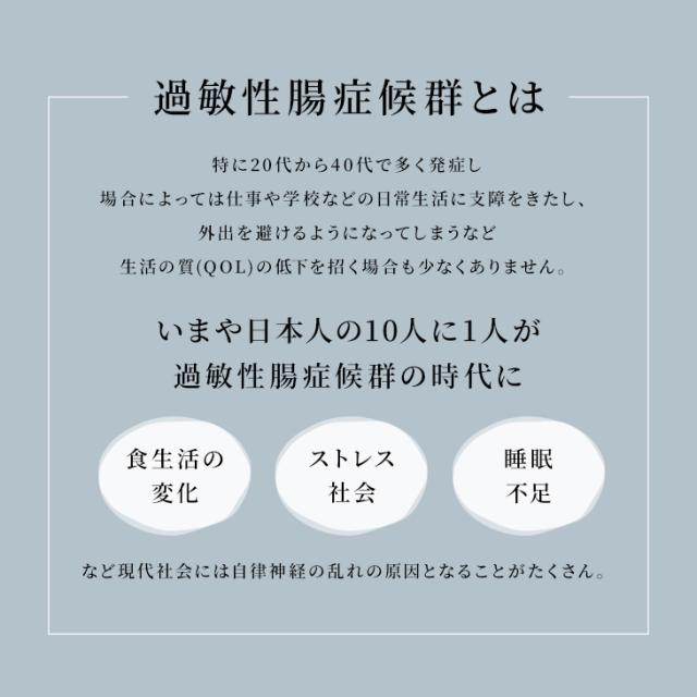 おなら消臭パンツ 消臭パンツ 消臭下着 消臭ショーツ エチケットパンツ レギュラー レディース 女性用 過敏性腸症候群 ガス型