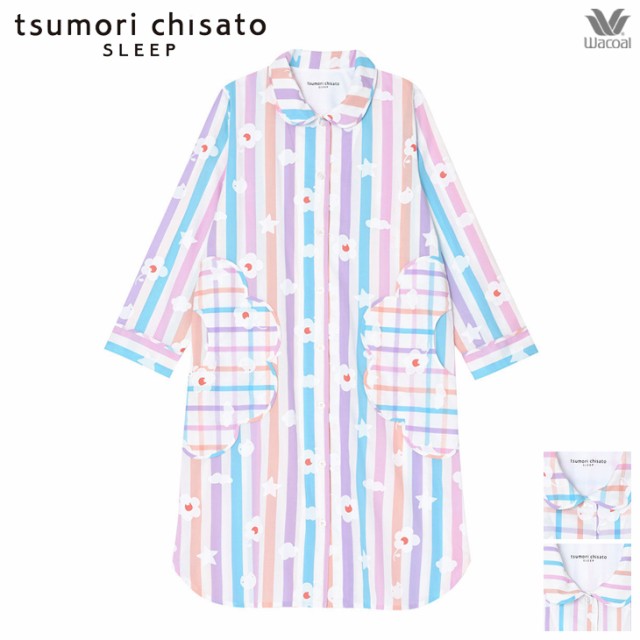 人気が高い 10 Off ツモリチサト Tsumori Chisato ワコール パジャマ ワンピース ロング袖 Uno161 ストライプ柄 チェック柄 本日超得 Farmerscentre Com Ng