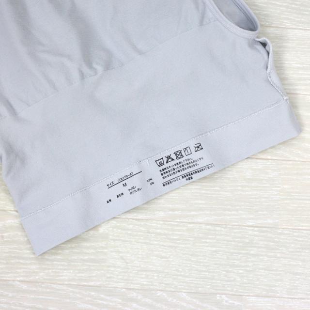 フラワーネック ノンワイヤー ブラジャー ワイヤレスブラ 無地 ネックカバー 日焼け防止 日焼け予防 日焼け止め 涼感 春夏 レディース メール便送料無料