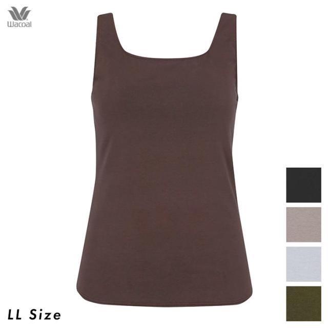  ワコール Wacoal ハグするブラトップ カップ付きインナー ブラトップ ブラキャミ MLサイズ CLB759