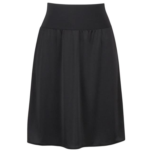 ワコール Wacoal ペチコート ランジェリー 丈調整可能 環境配慮 hda220