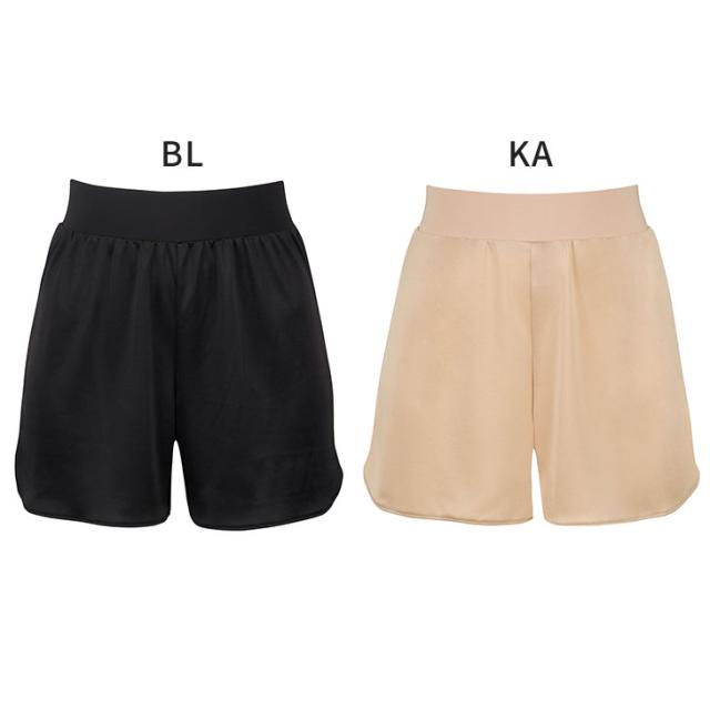 ワコール Wacoal キュロット ランジェリー タップパンツ 環境配慮 hdb520