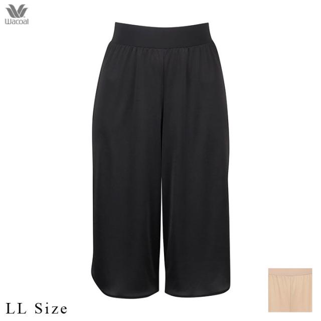 ワコール Wacoal キュロット ランジェリー タップパンツ 環境配慮 hdb522