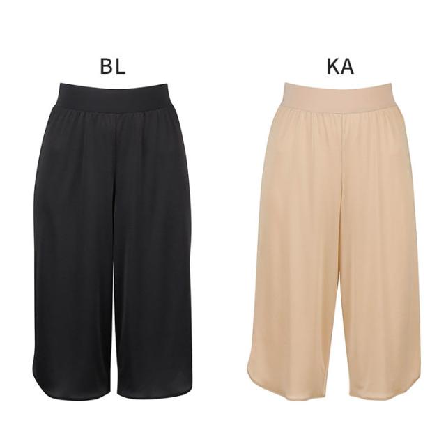 ワコール Wacoal キュロット ランジェリー タップパンツ 環境配慮 hdb522
