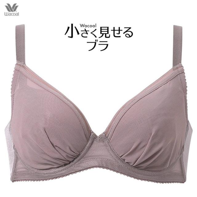 ワコール Wacoal ブラジャー 小さく見せるブラ 3/4カップブラ BRB452