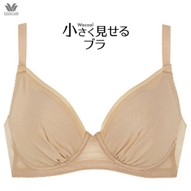 ワコール Wacoal ブラジャー 小さく見せるブラ 3/4カップブラ BRB452