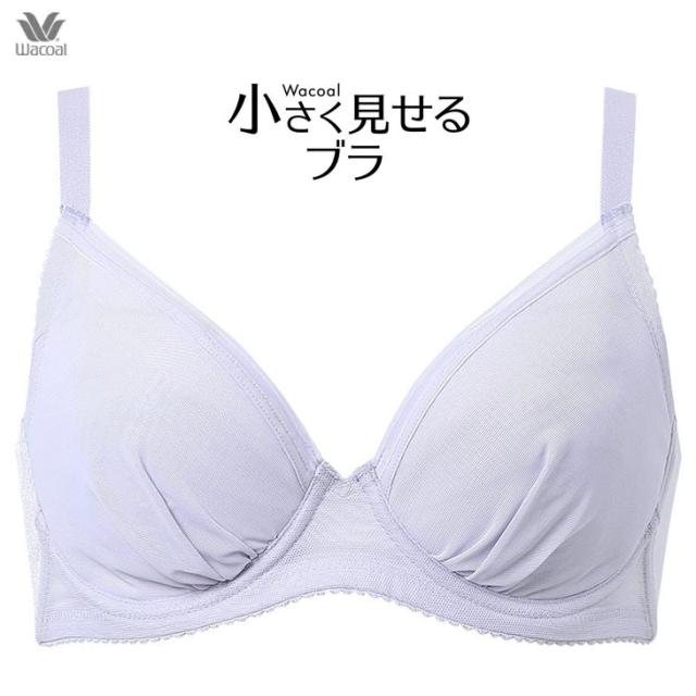 ワコール Wacoal ブラジャー 小さく見せるブラ 3/4カップブラ BRB452