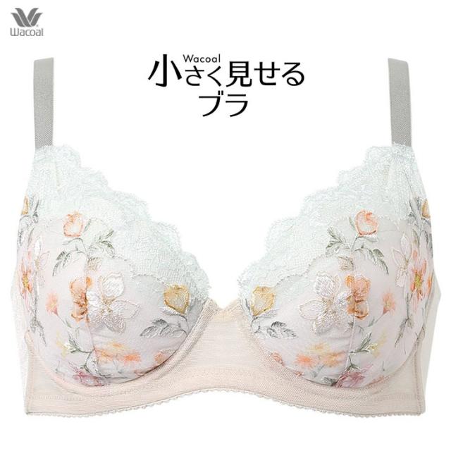 ワコール Wacoal ブラジャー 小さく見せるブラ 3/4カップブラ BRB453
