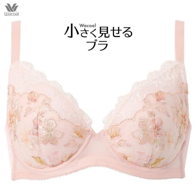 ワコール Wacoal ブラジャー 小さく見せるブラ 3/4カップブラ BRB453