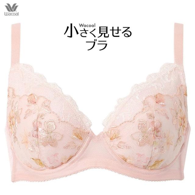 ワコール Wacoal ブラジャー 小さく見せるブラ 3/4カップブラ BRB453