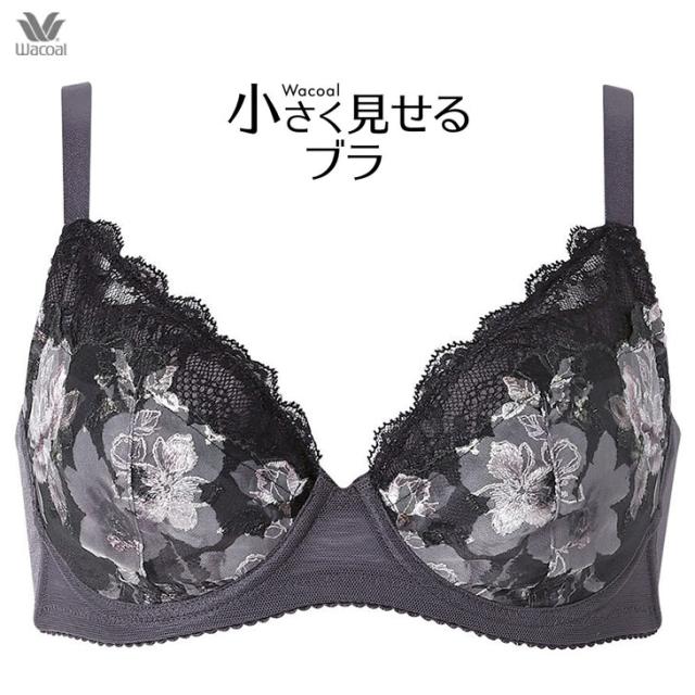 ワコール Wacoal ブラジャー 小さく見せるブラ 3/4カップブラ BRB453