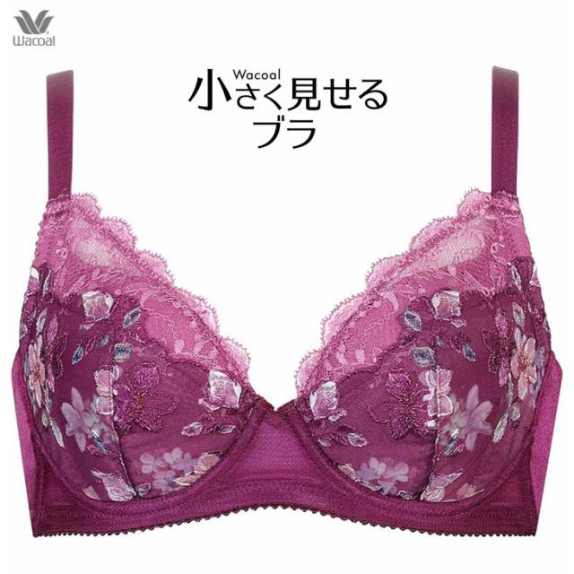 ワコール Wacoal ブラジャー 小さく見せるブラ 3/4カップブラ BRB453