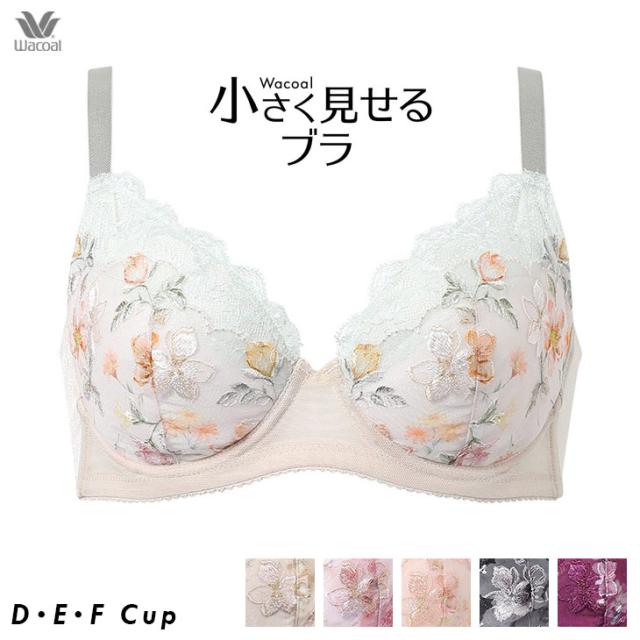 ワコール Wacoal ブラジャー 小さく見せるブラ 3/4カップブラ BRB453