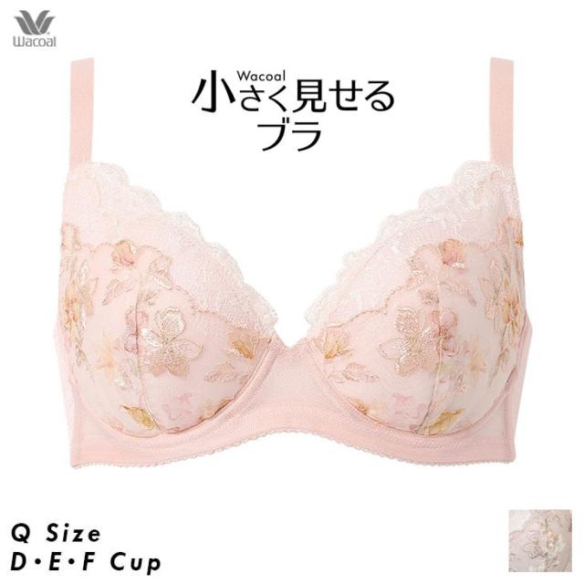 ワコール Wacoal ブラジャー 小さく見せるブラ 3/4カップブラ BRB453
